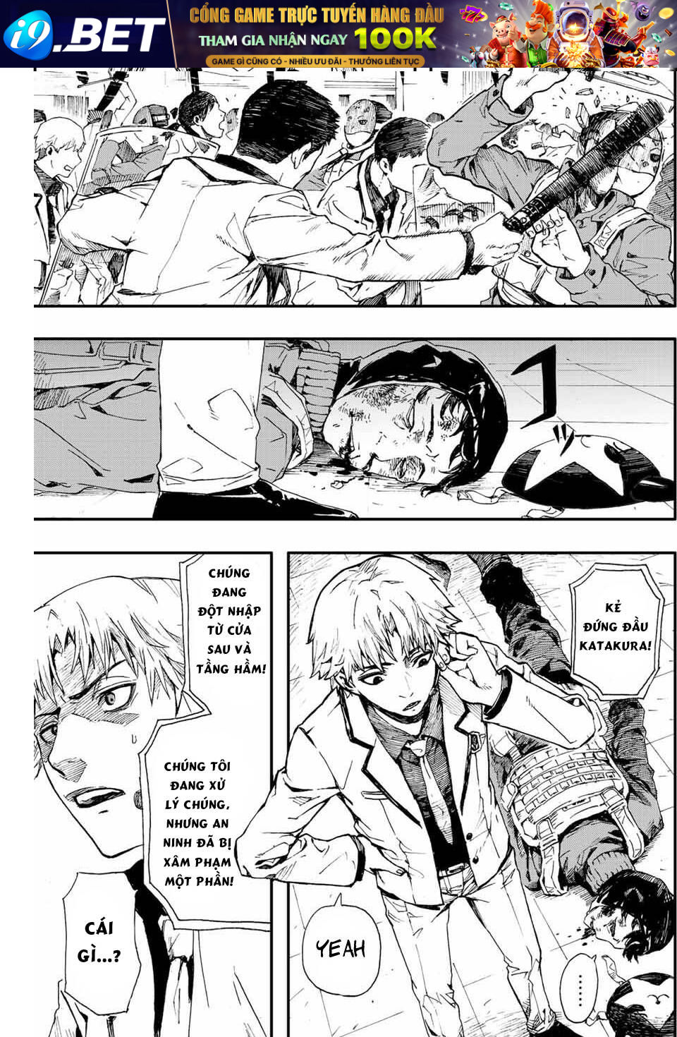page_29.jpg