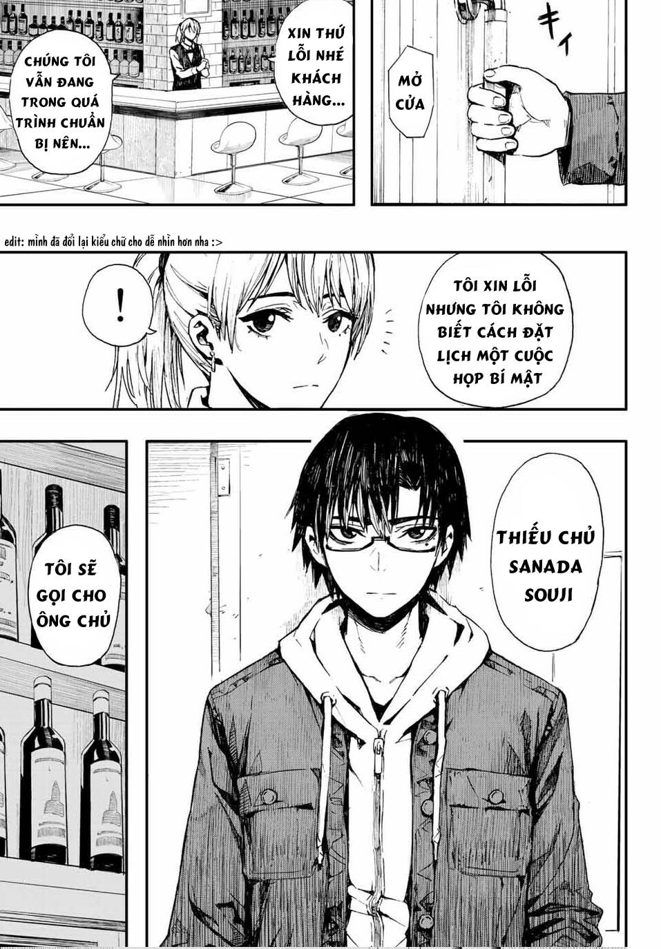page_3.jpg