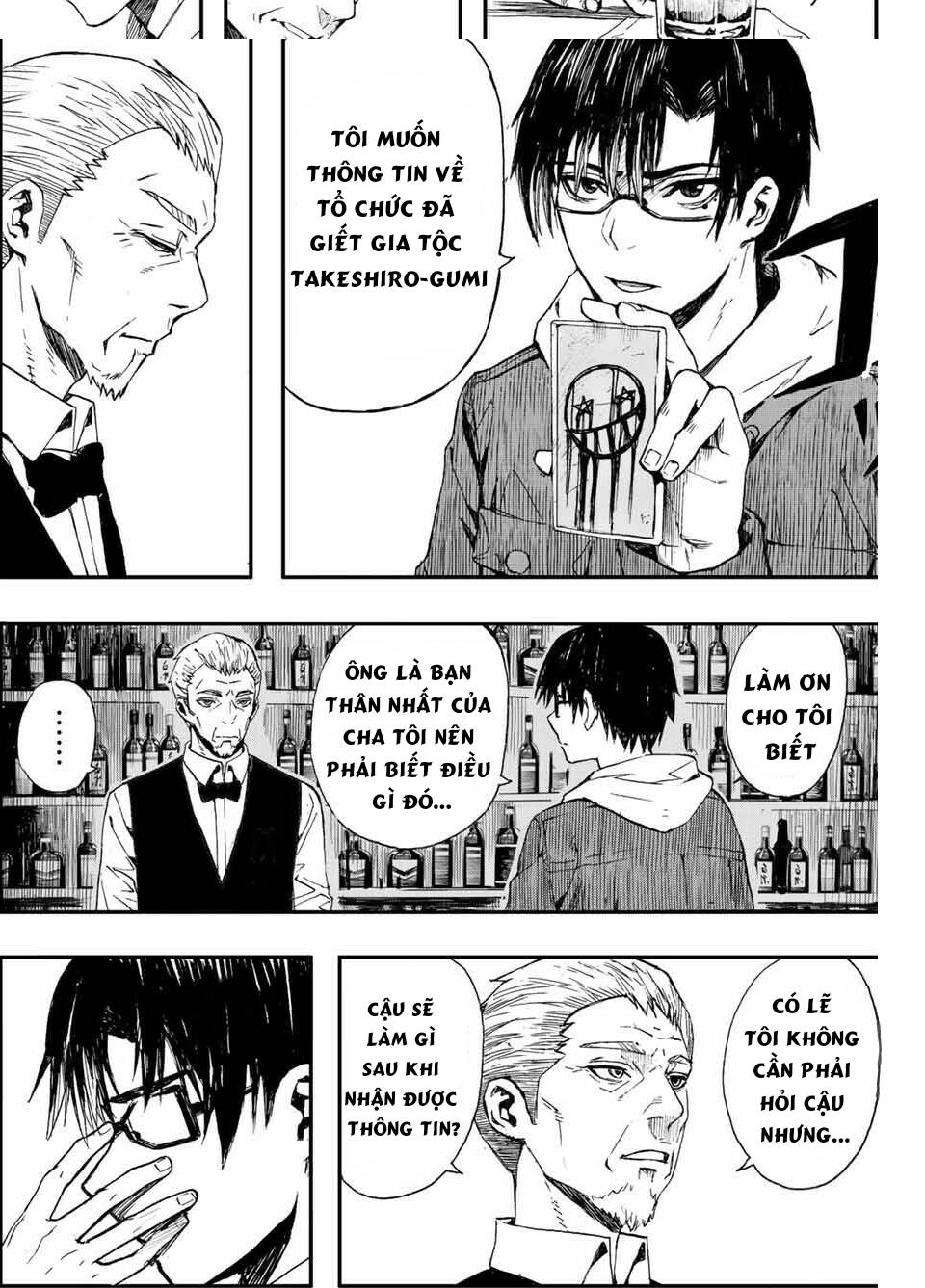 page_6.jpg