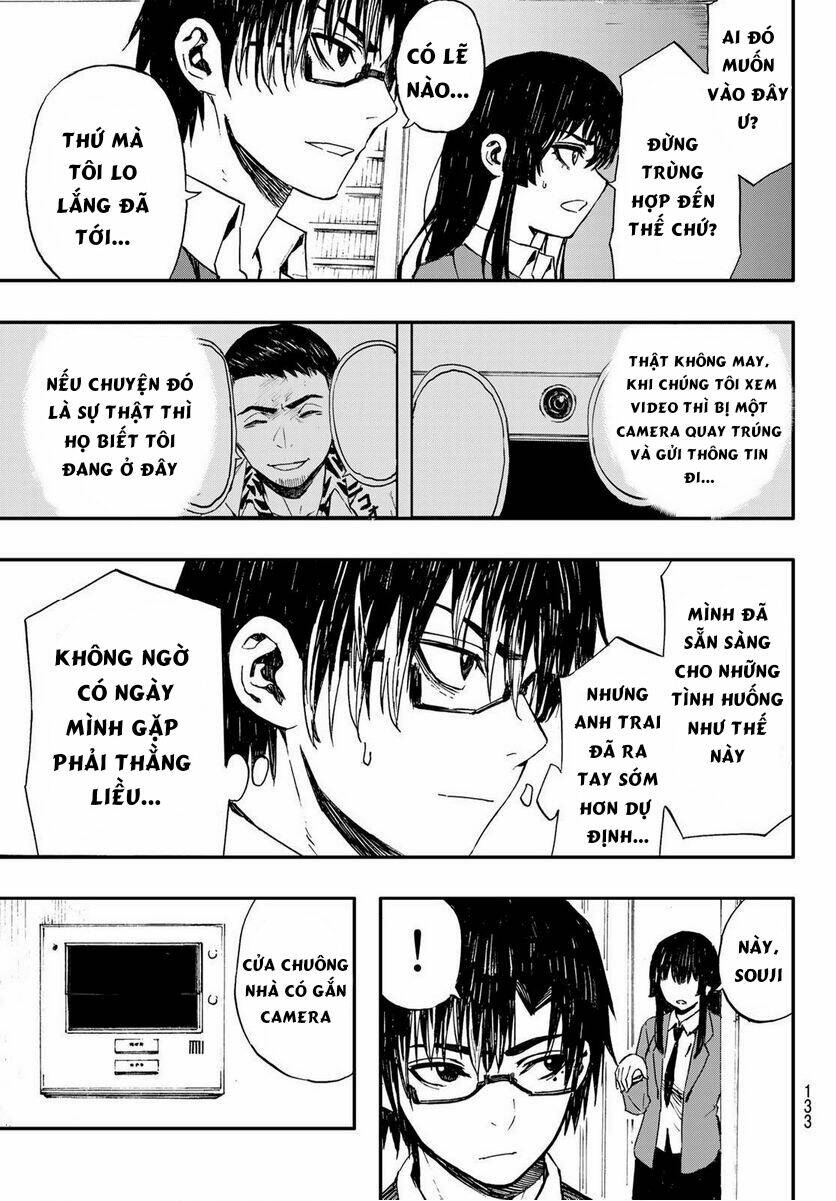 page_11.jpg