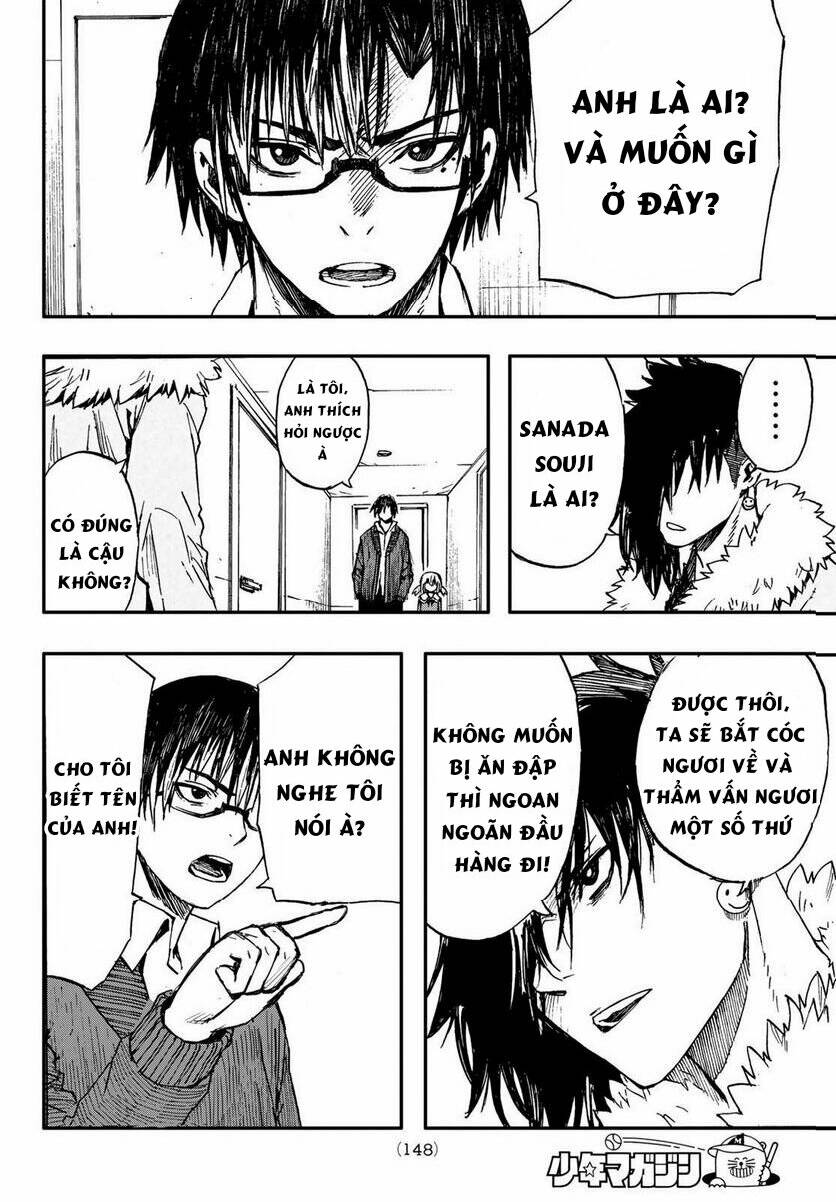 page_5.jpg