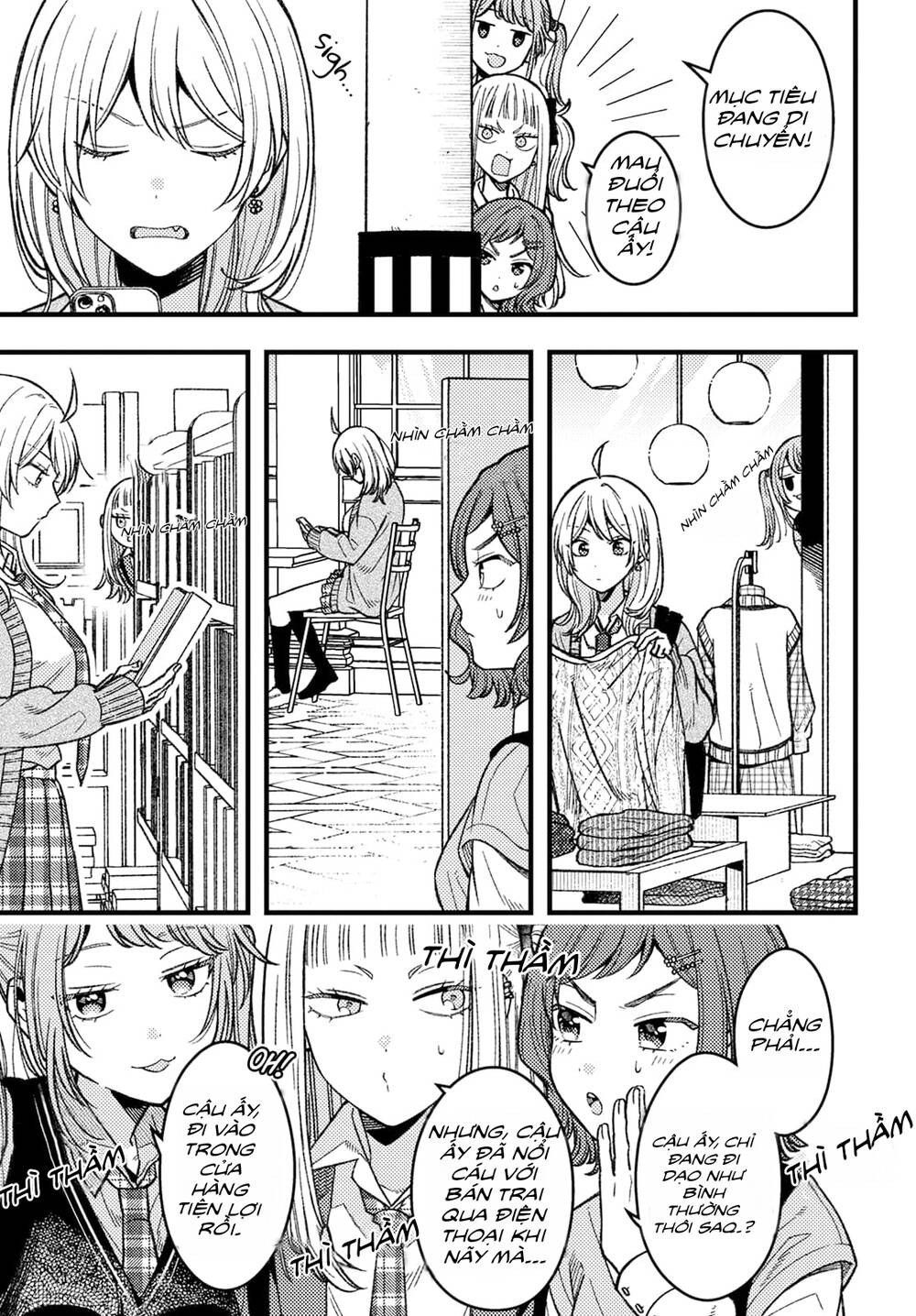 page_7.jpg