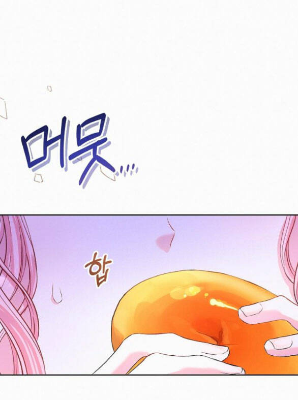 page_28.jpg