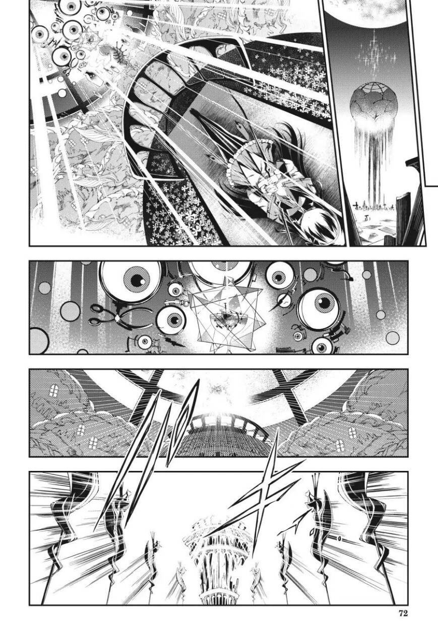 page_19.jpg