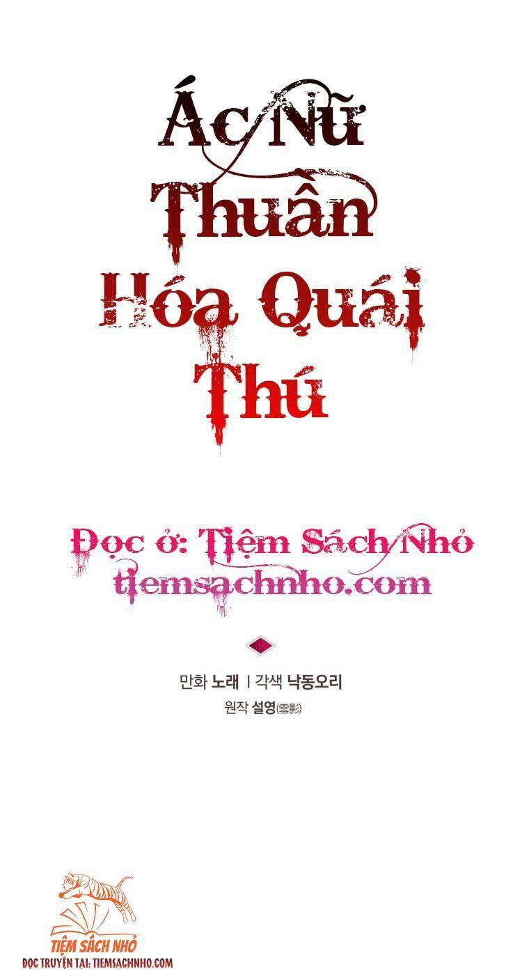 page_17.jpg