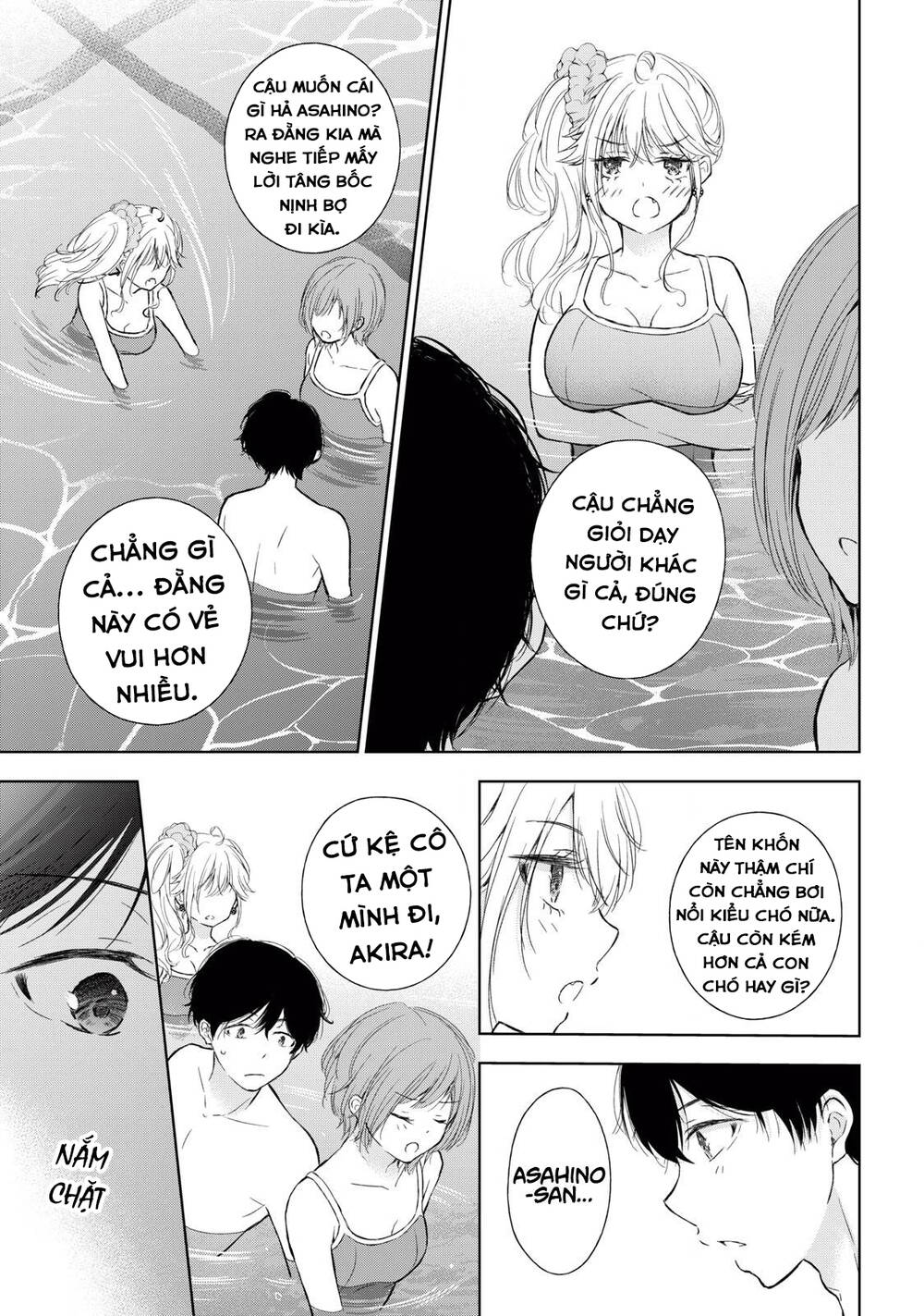 page_13.jpg