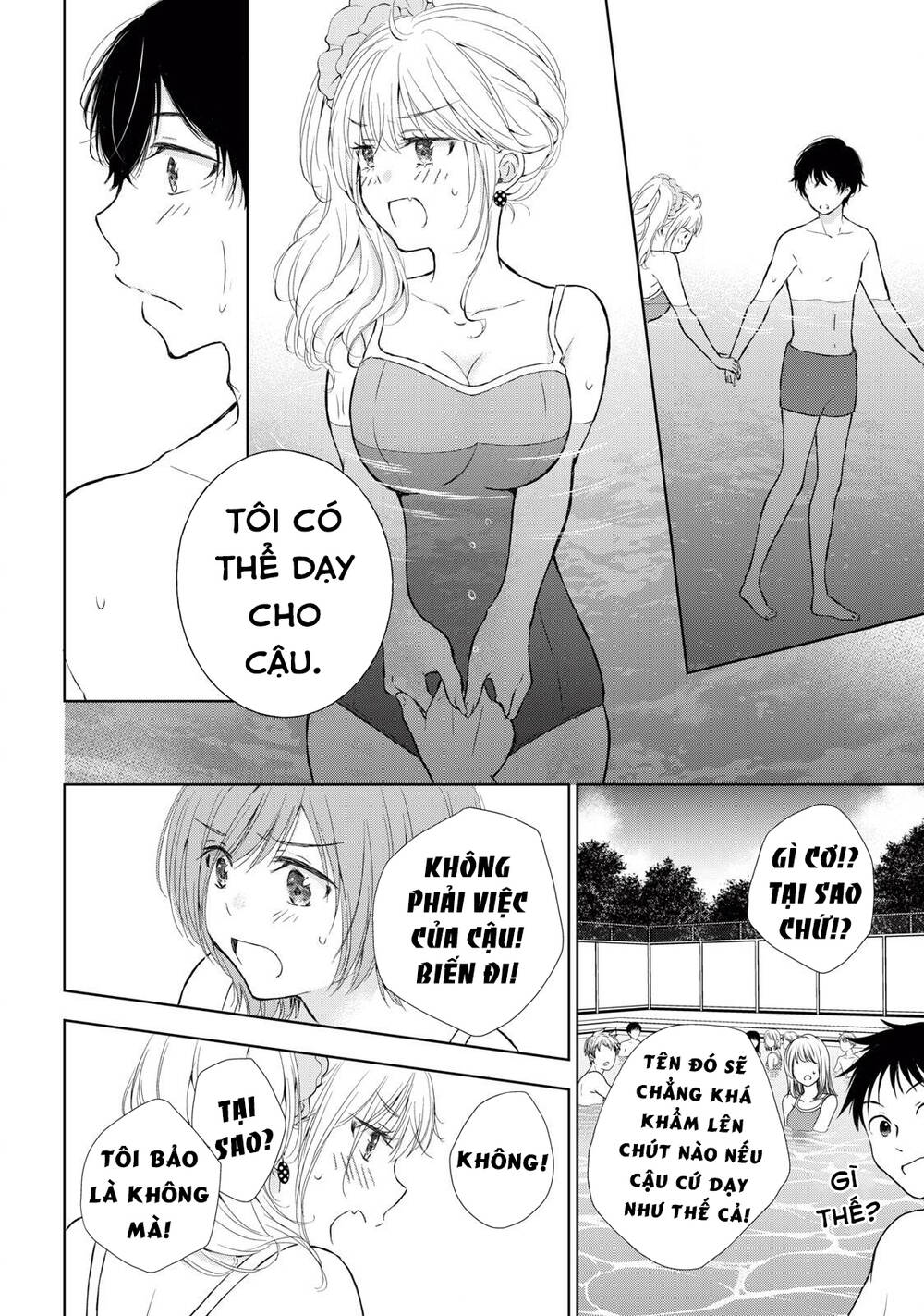 page_14.jpg