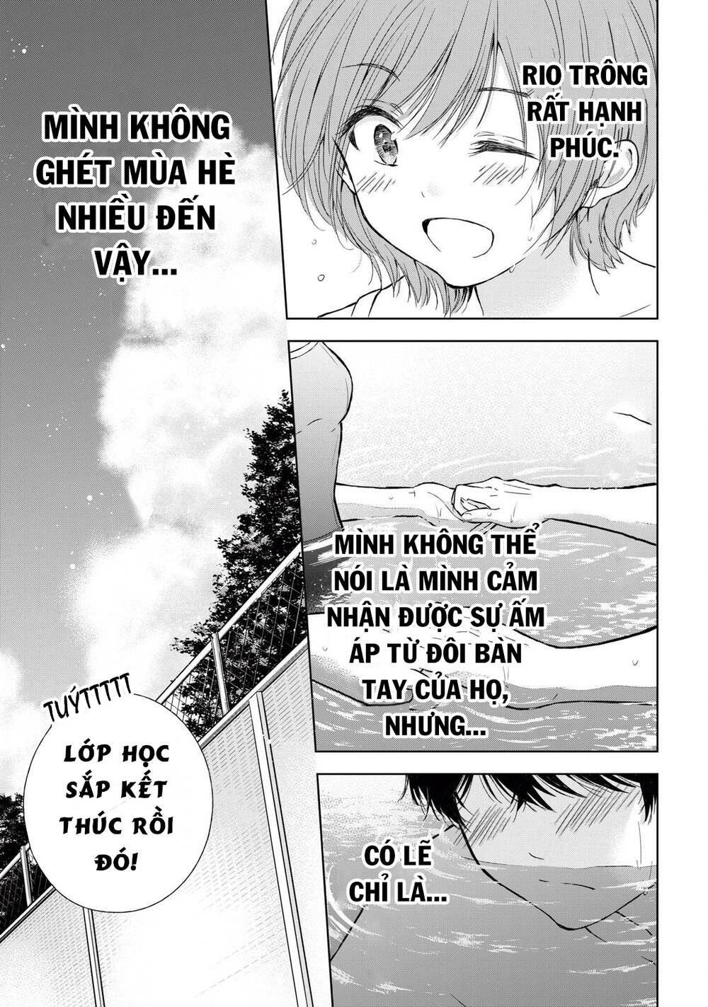 page_19.jpg