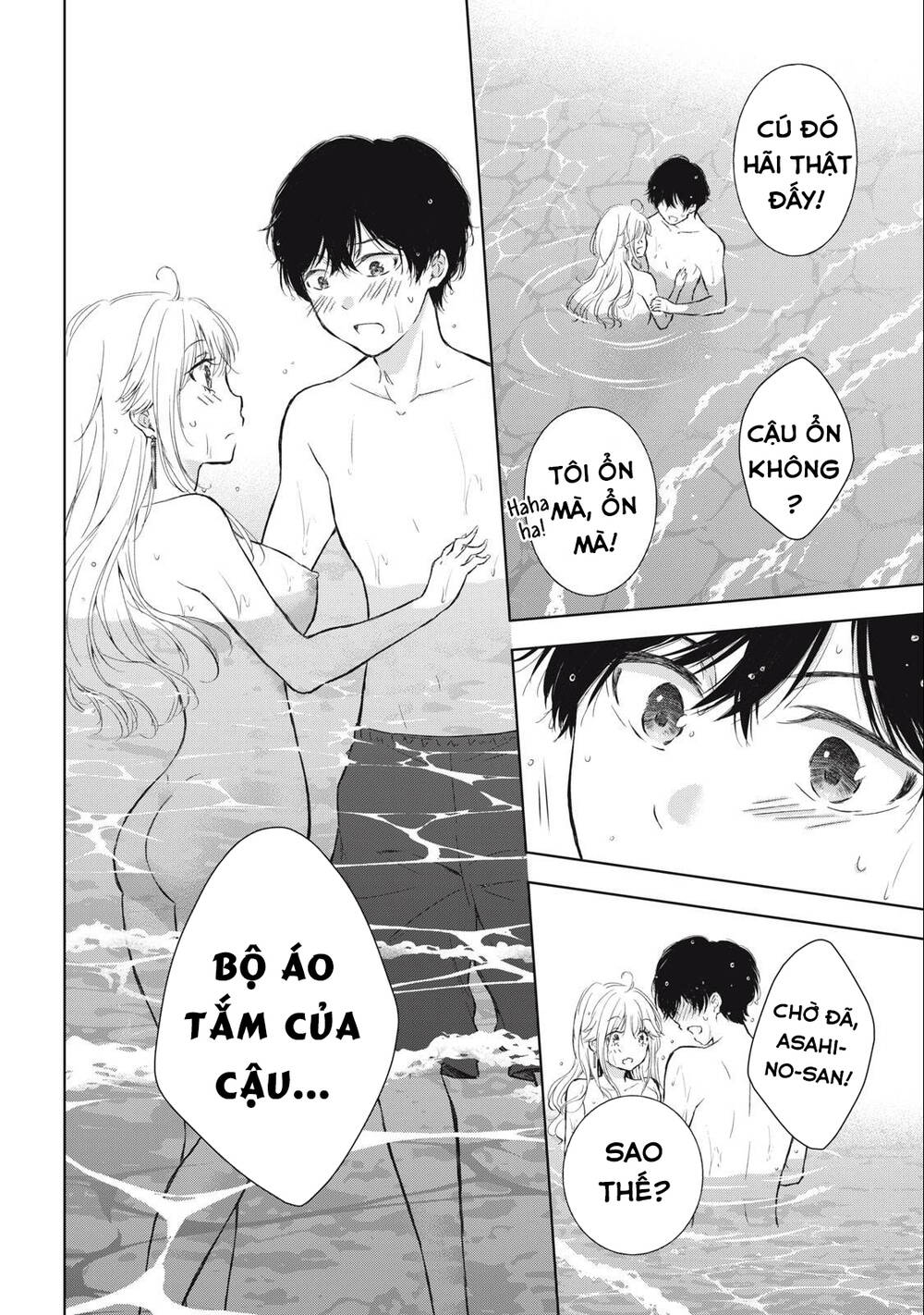 page_15.jpg