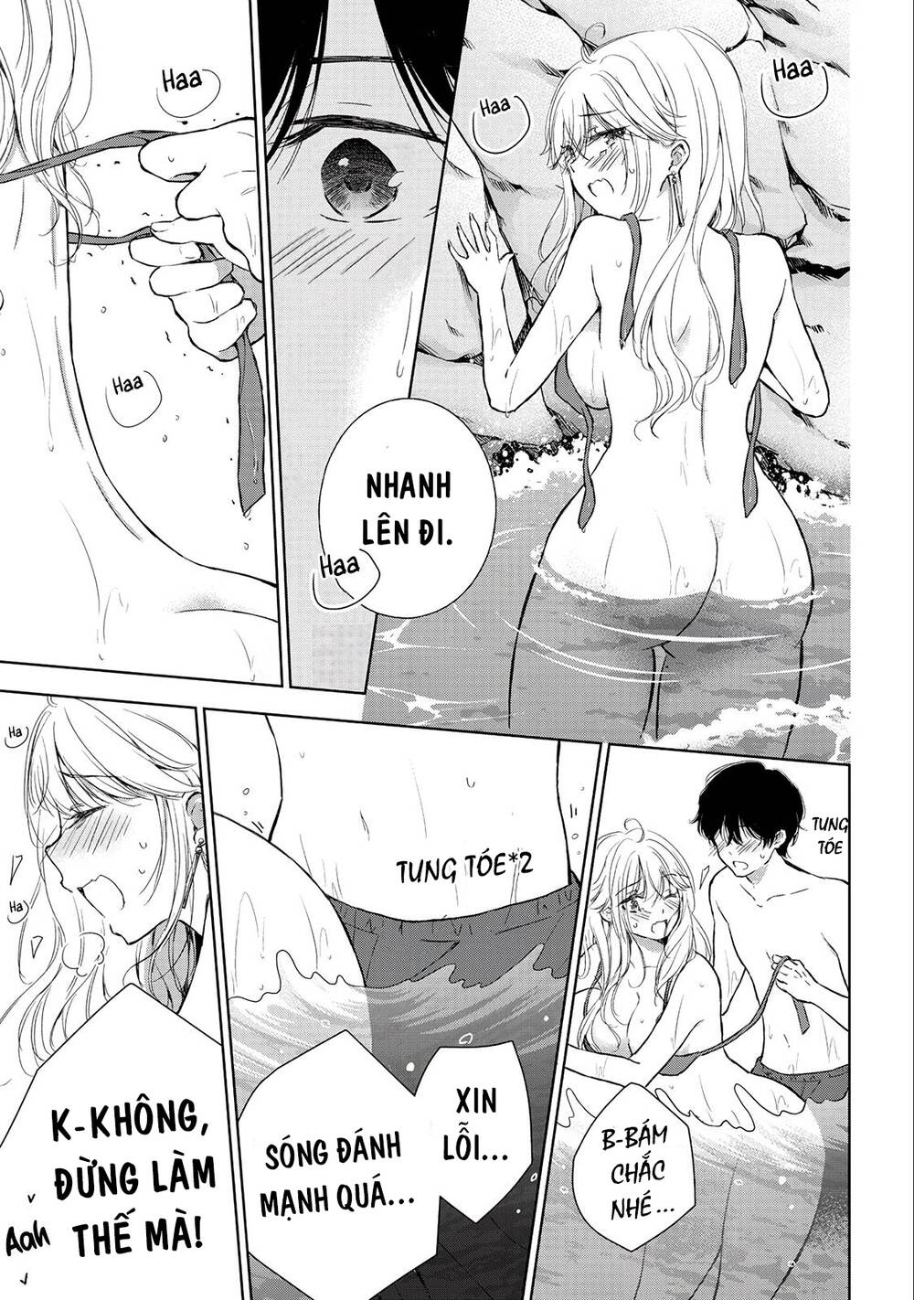 page_20.jpg
