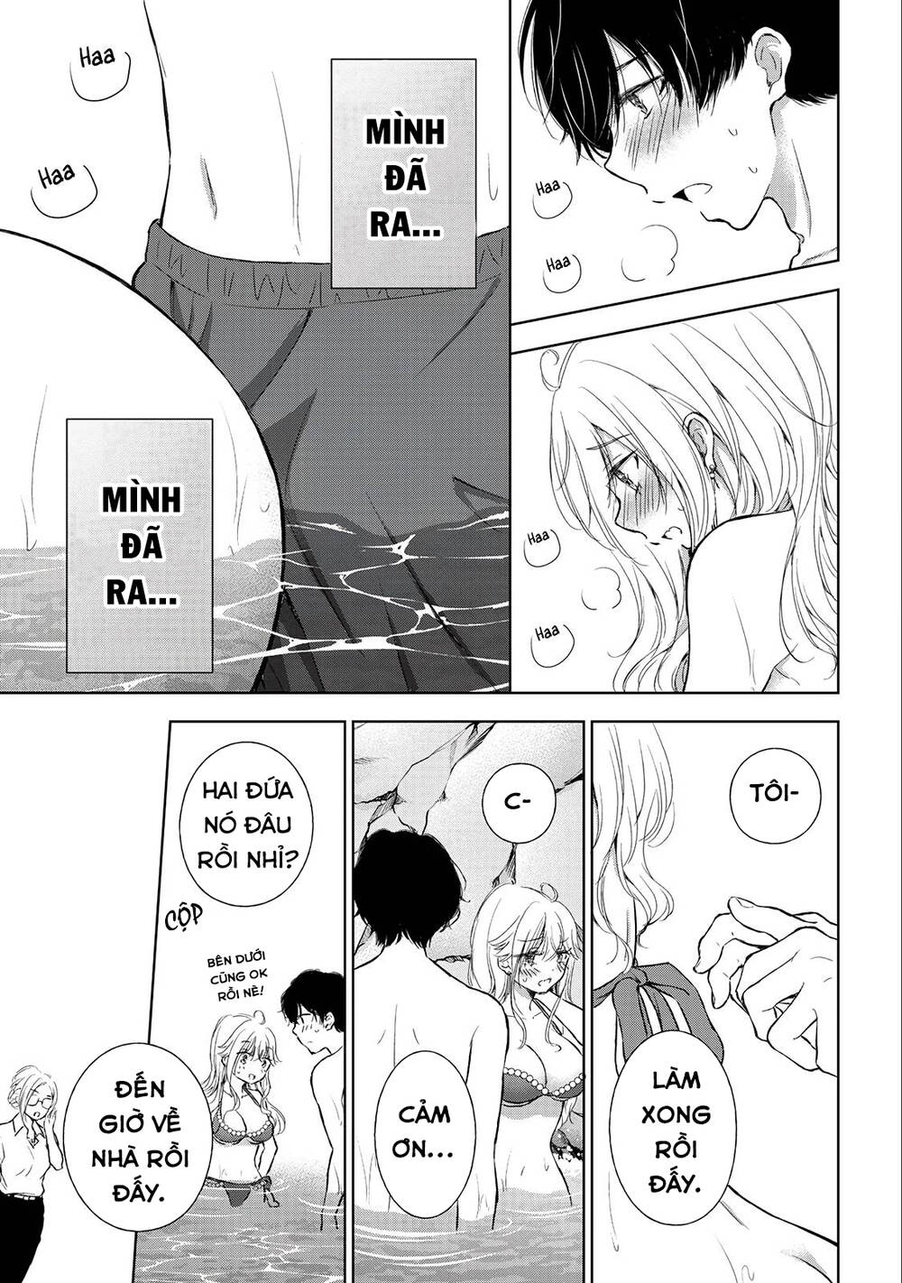 page_22.jpg