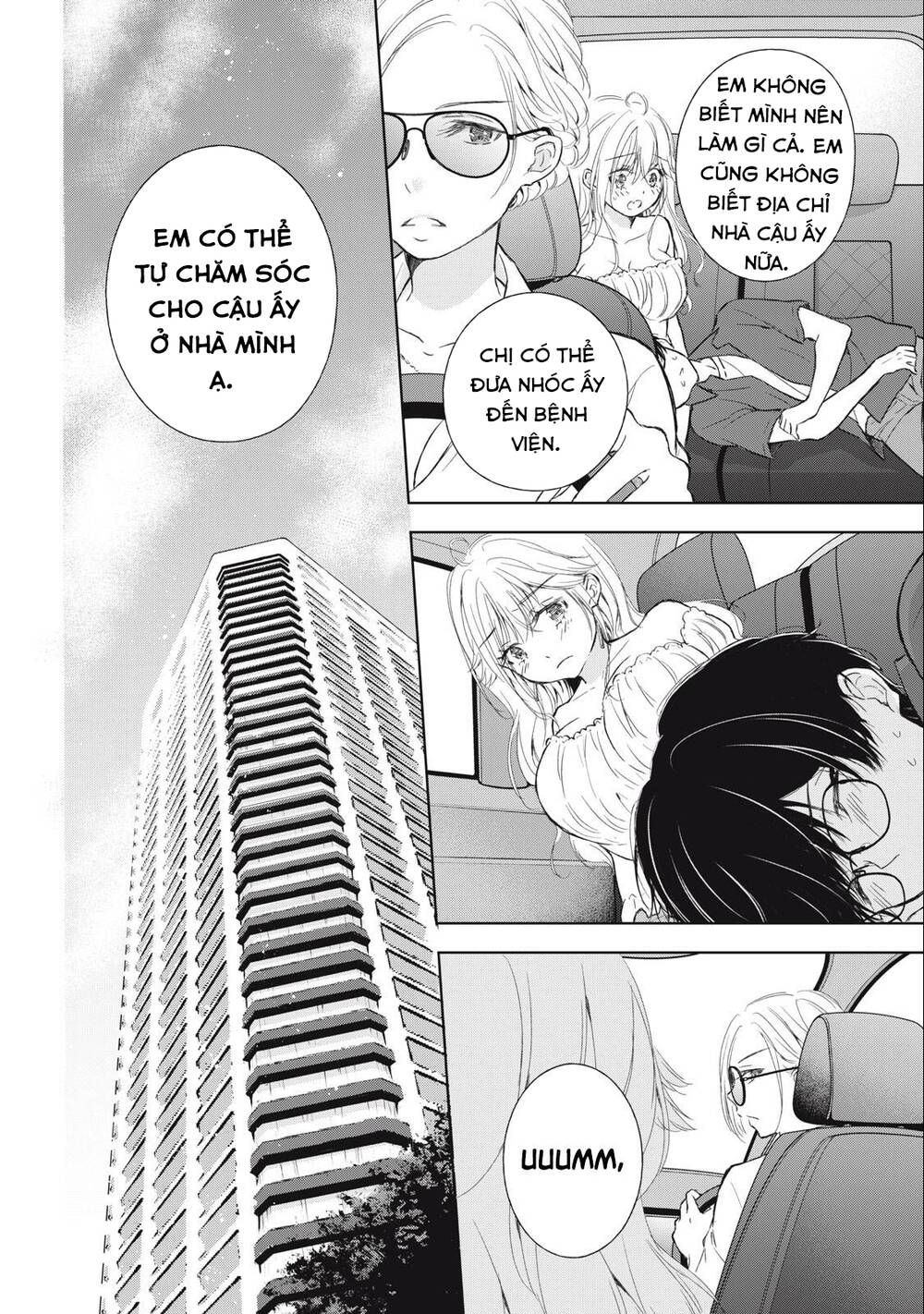 page_25.jpg
