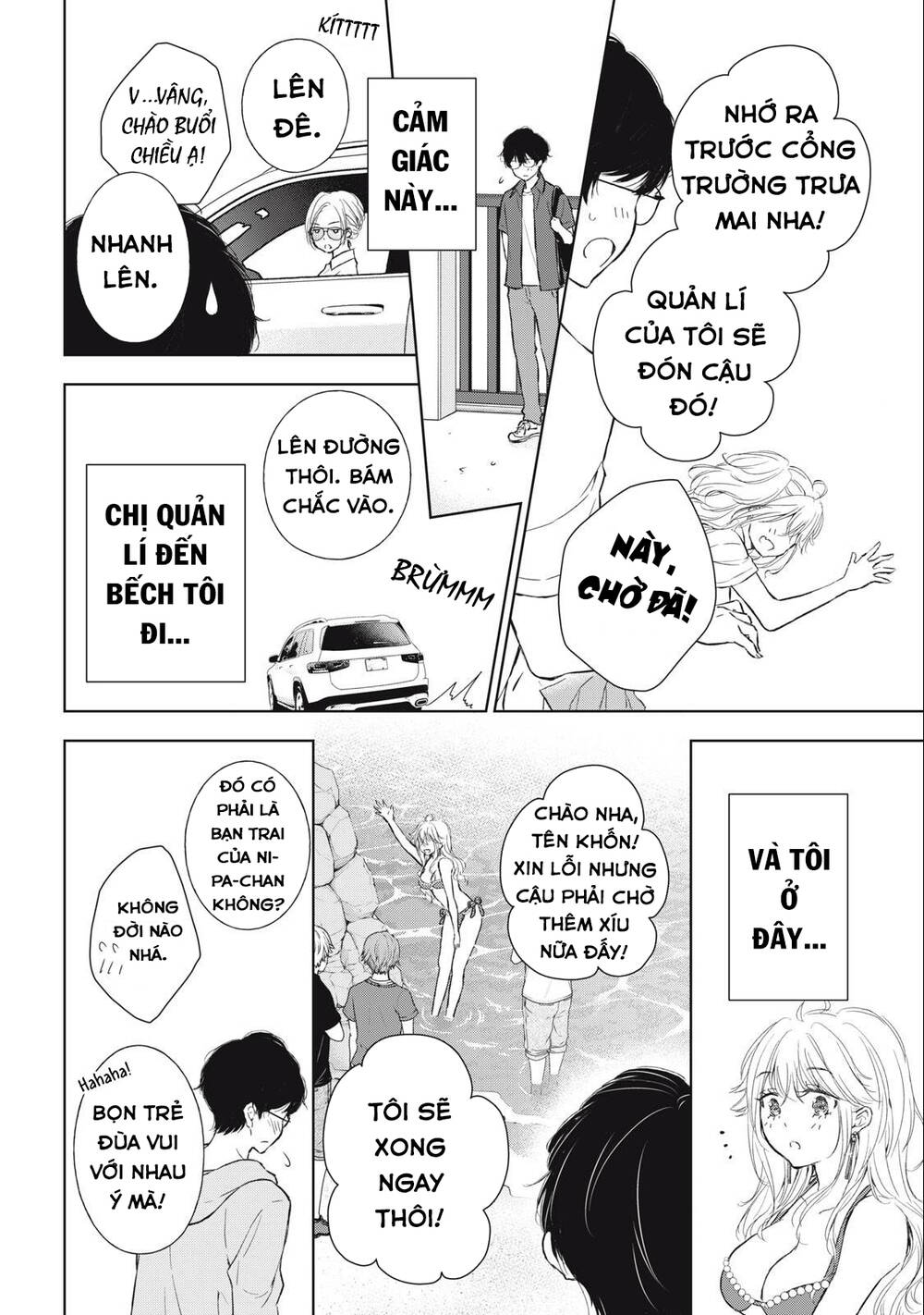 page_9.jpg