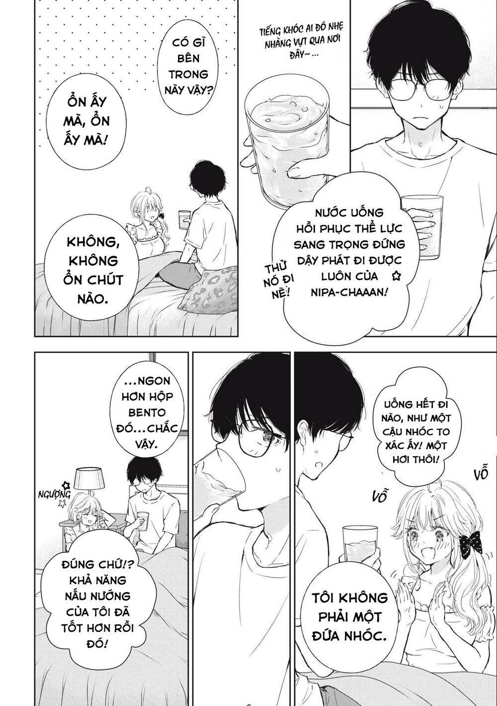 page_11.jpg