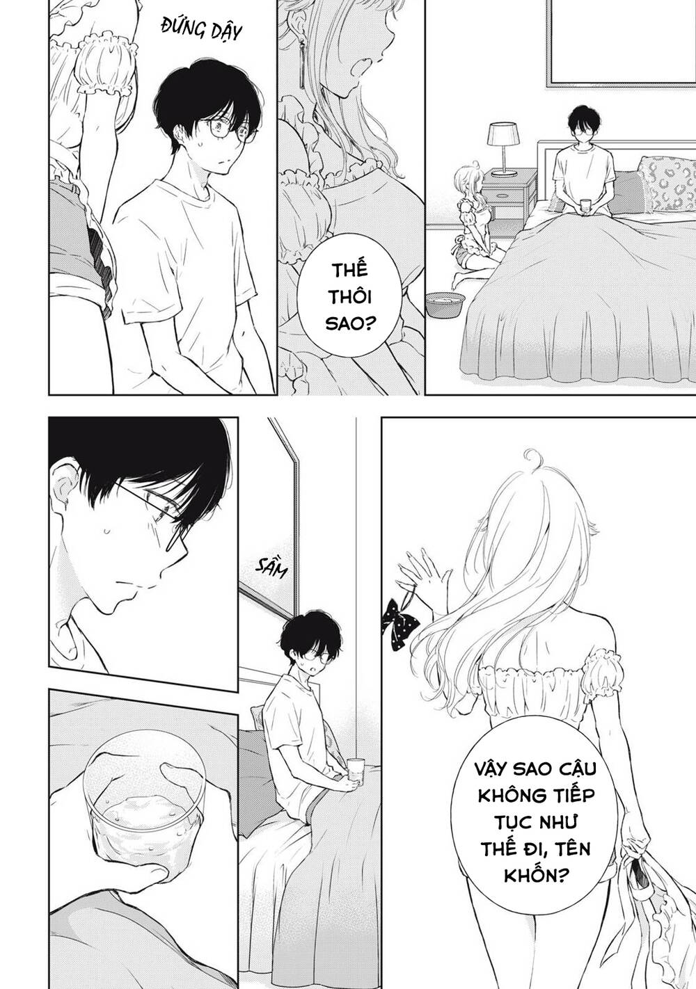 page_13.jpg
