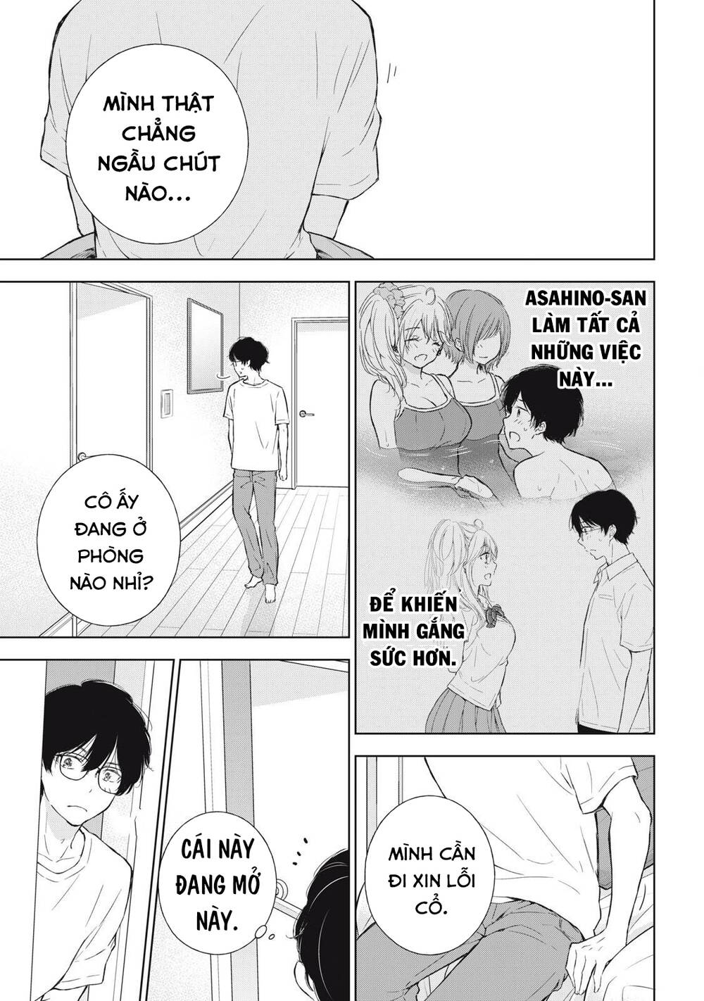 page_14.jpg
