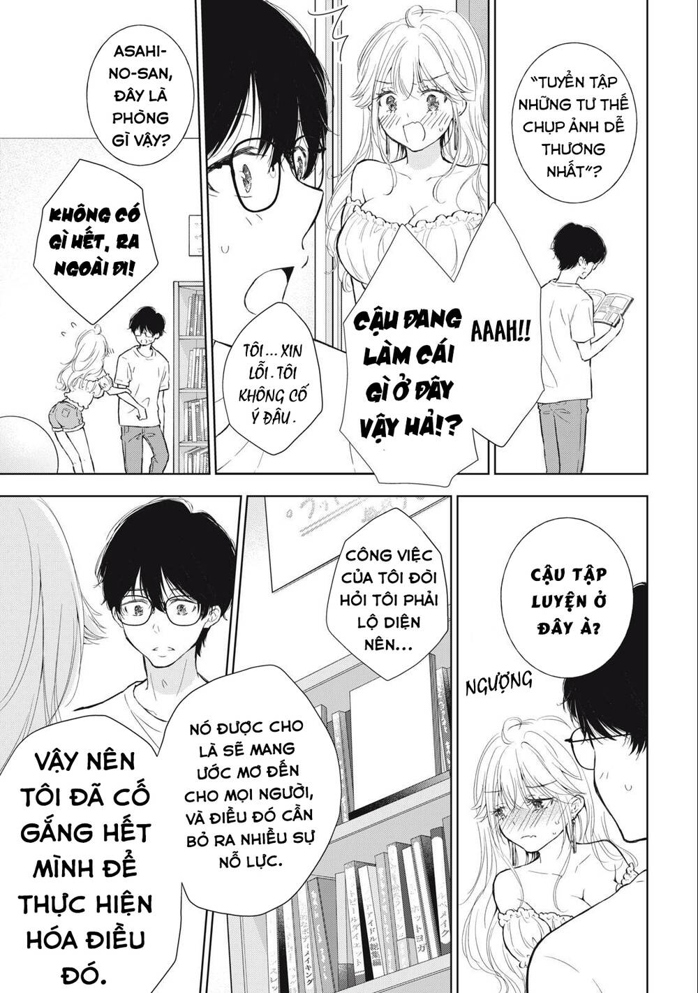 page_16.jpg