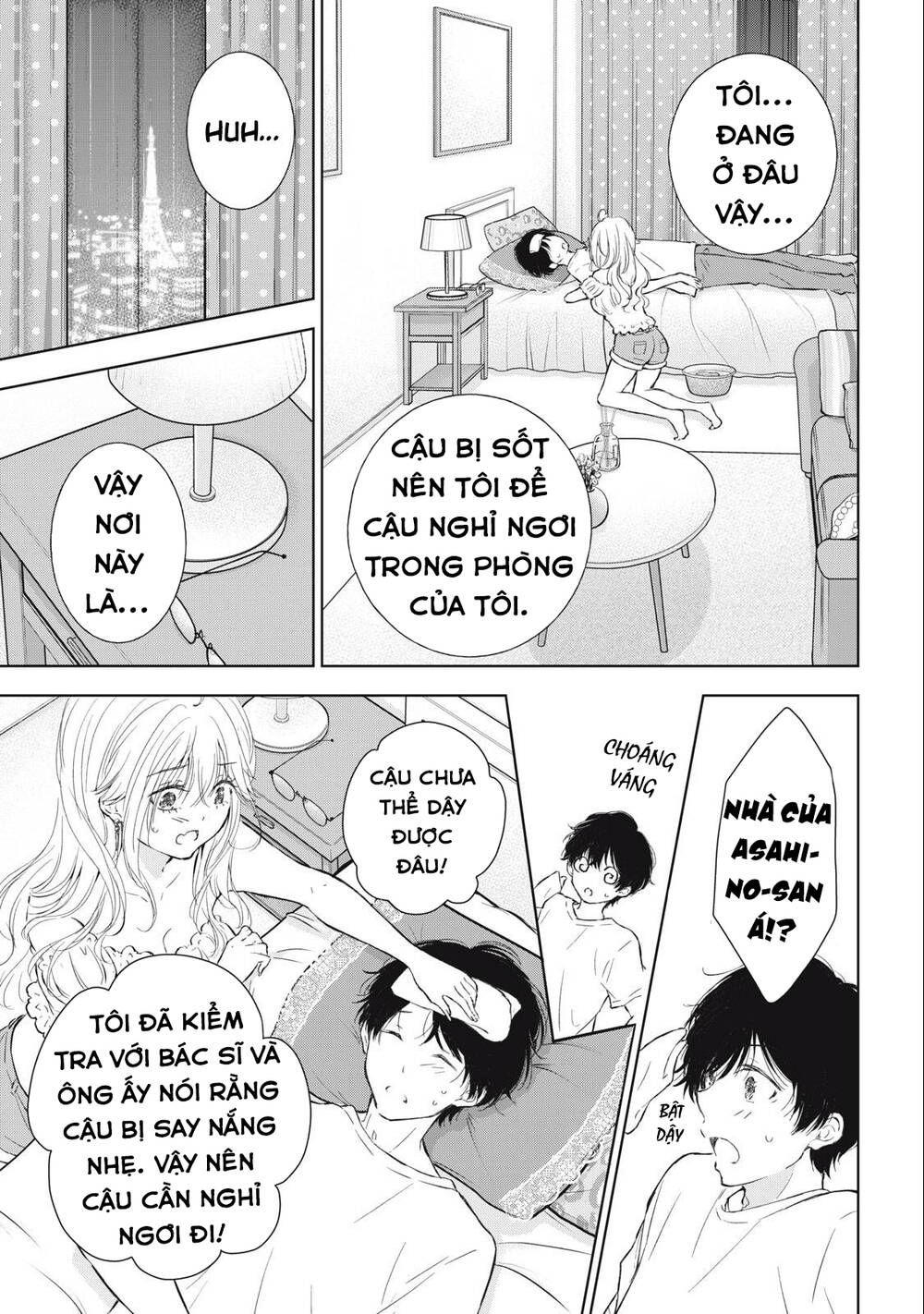 page_6.jpg