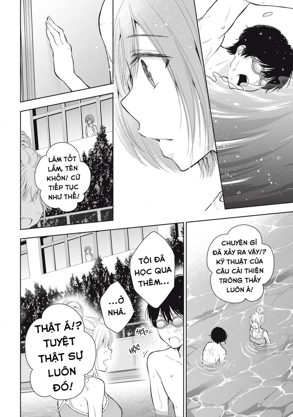 page_13.jpg