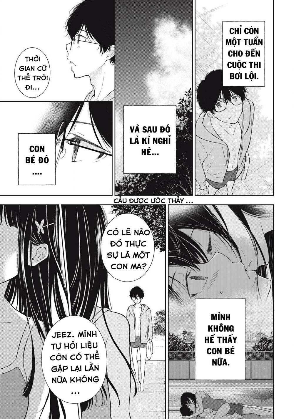 page_16.jpg