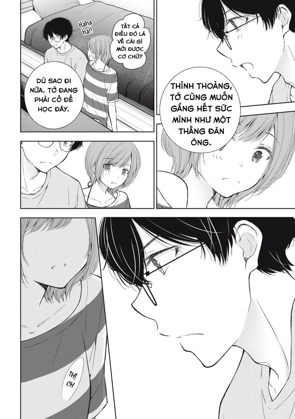 page_7.jpg
