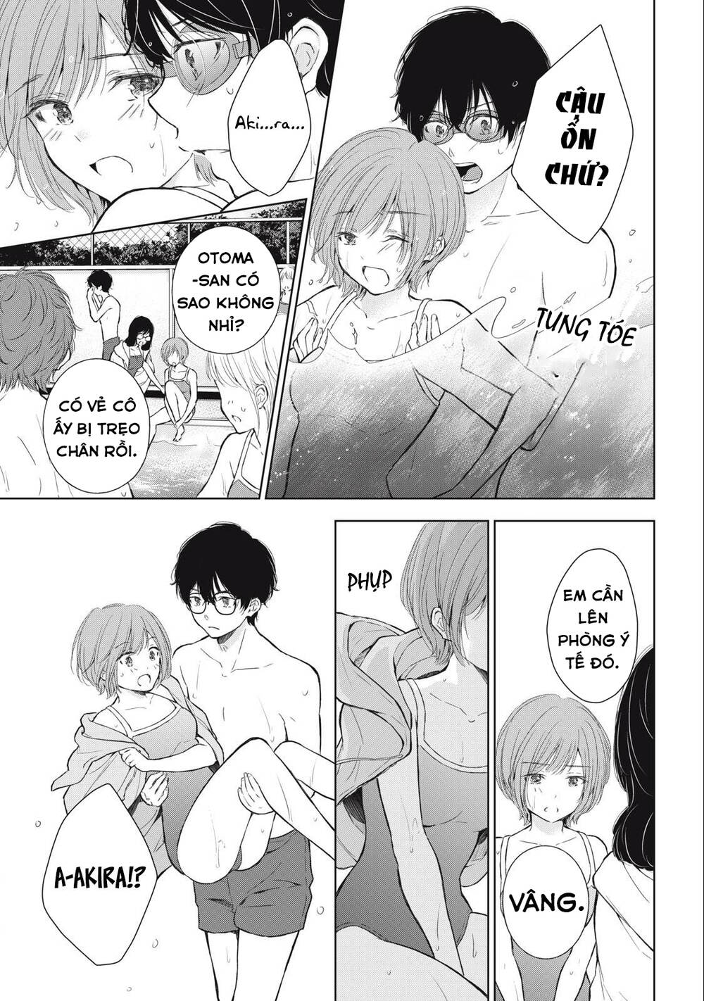 page_11.jpg