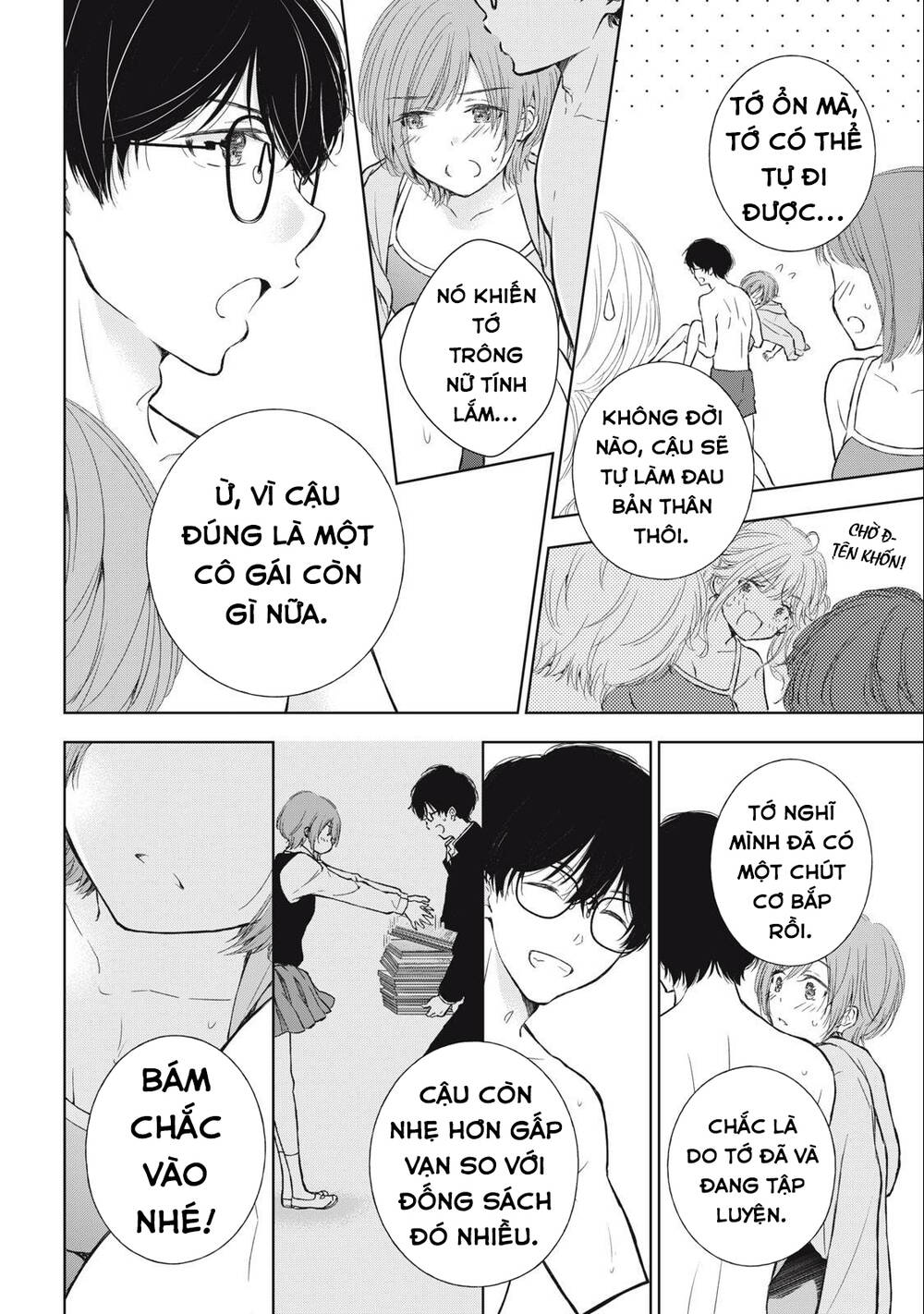 page_12.jpg