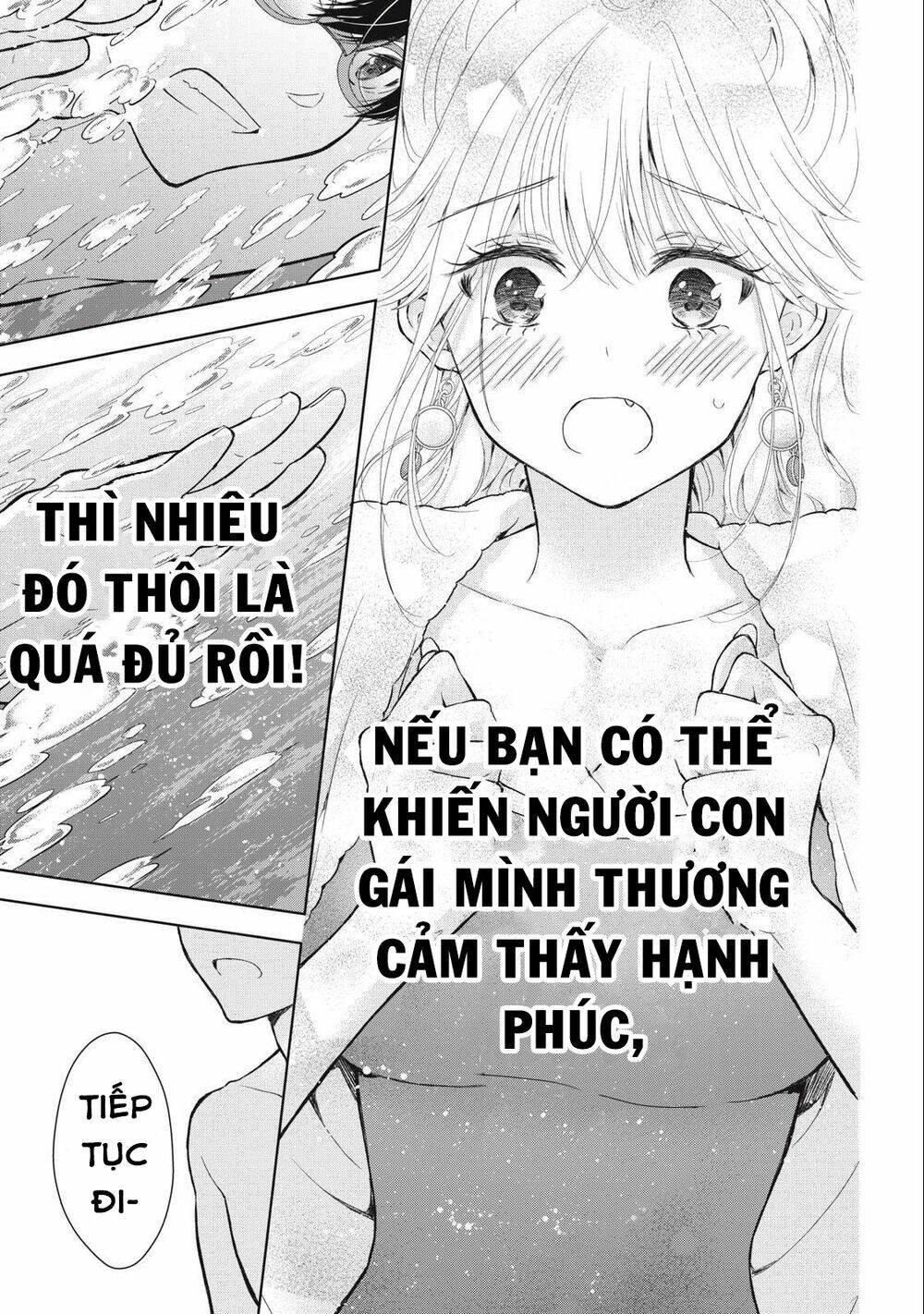 page_17.jpg