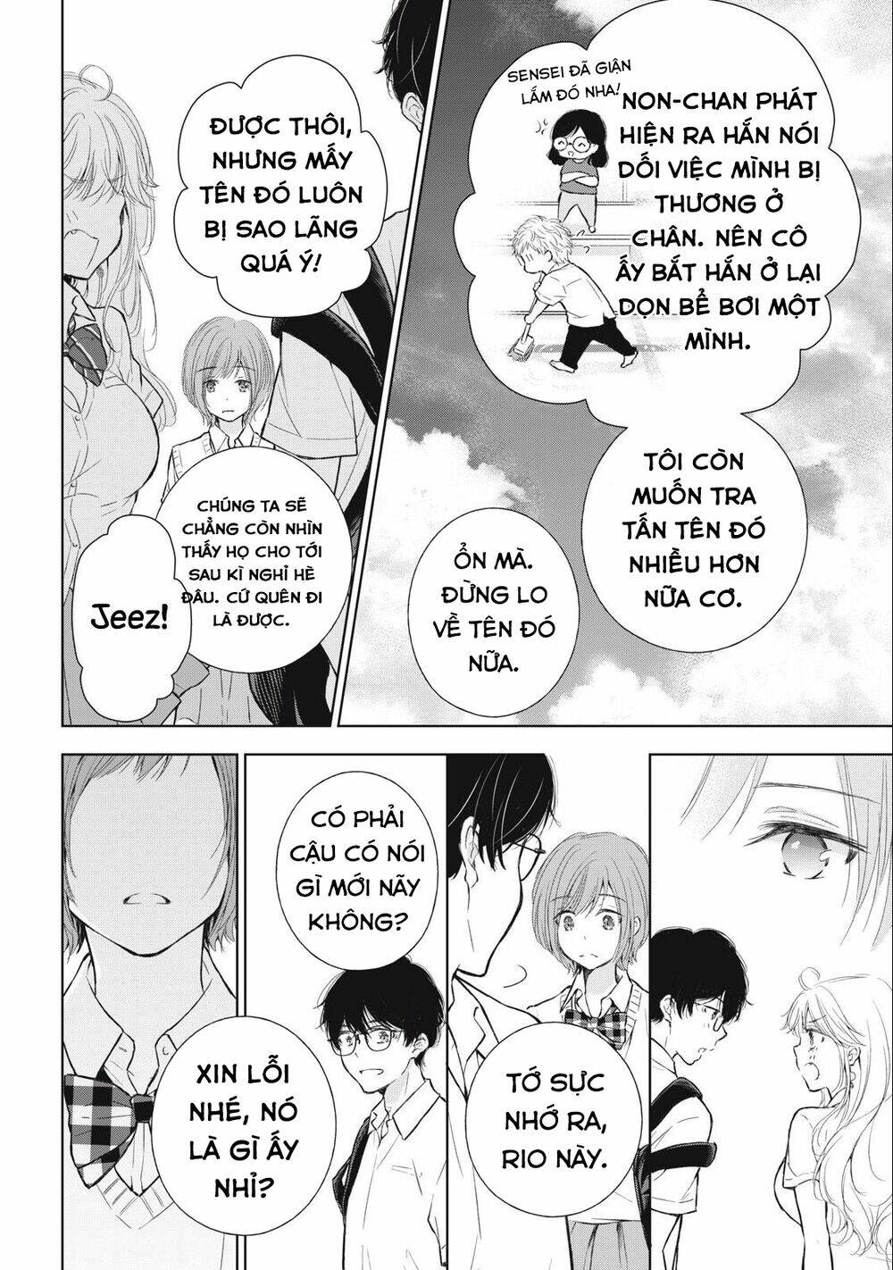 page_22.jpg
