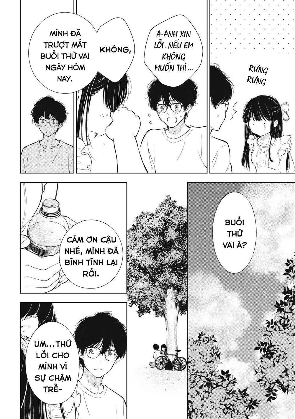 page_16.jpg
