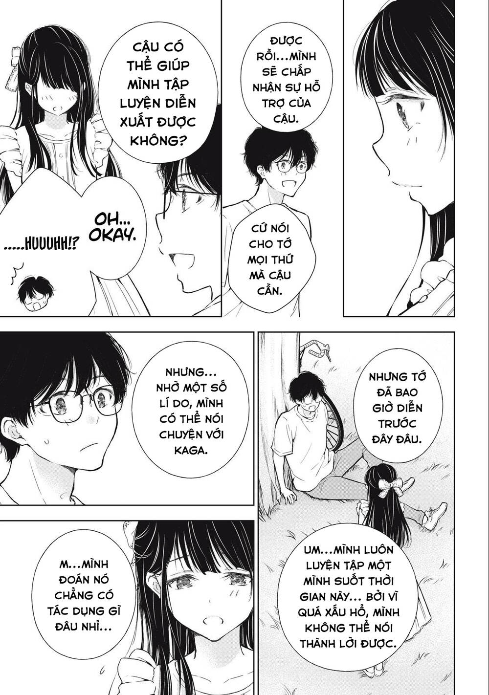 page_21.jpg