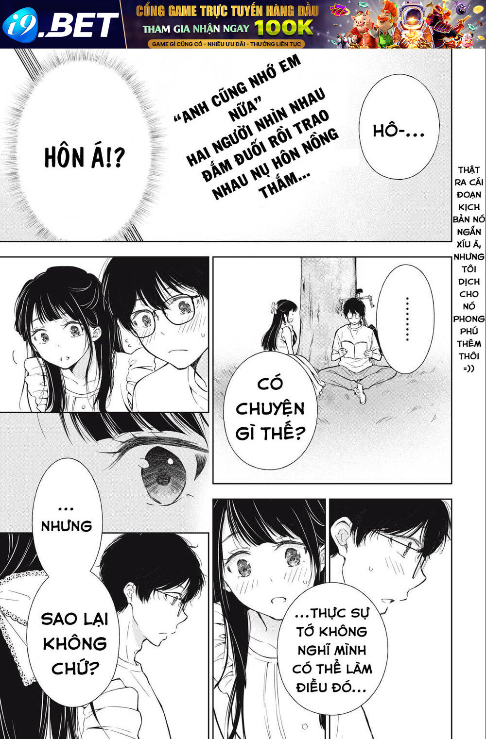 page_23.jpg
