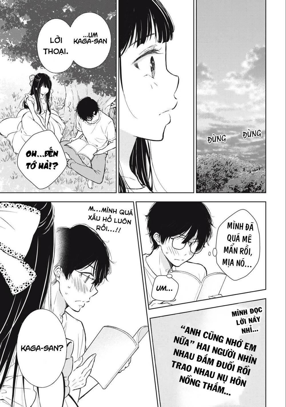 page_11.jpg