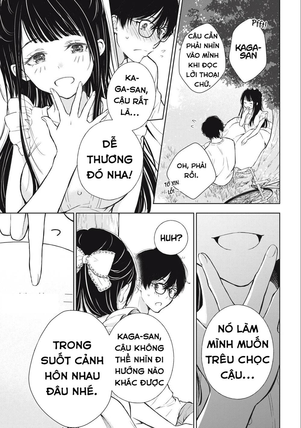 page_13.jpg