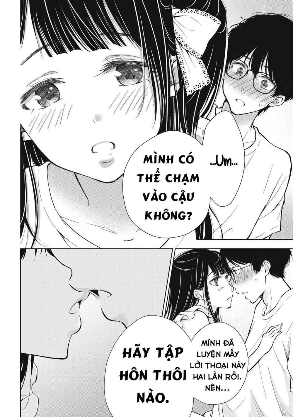 page_18.jpg