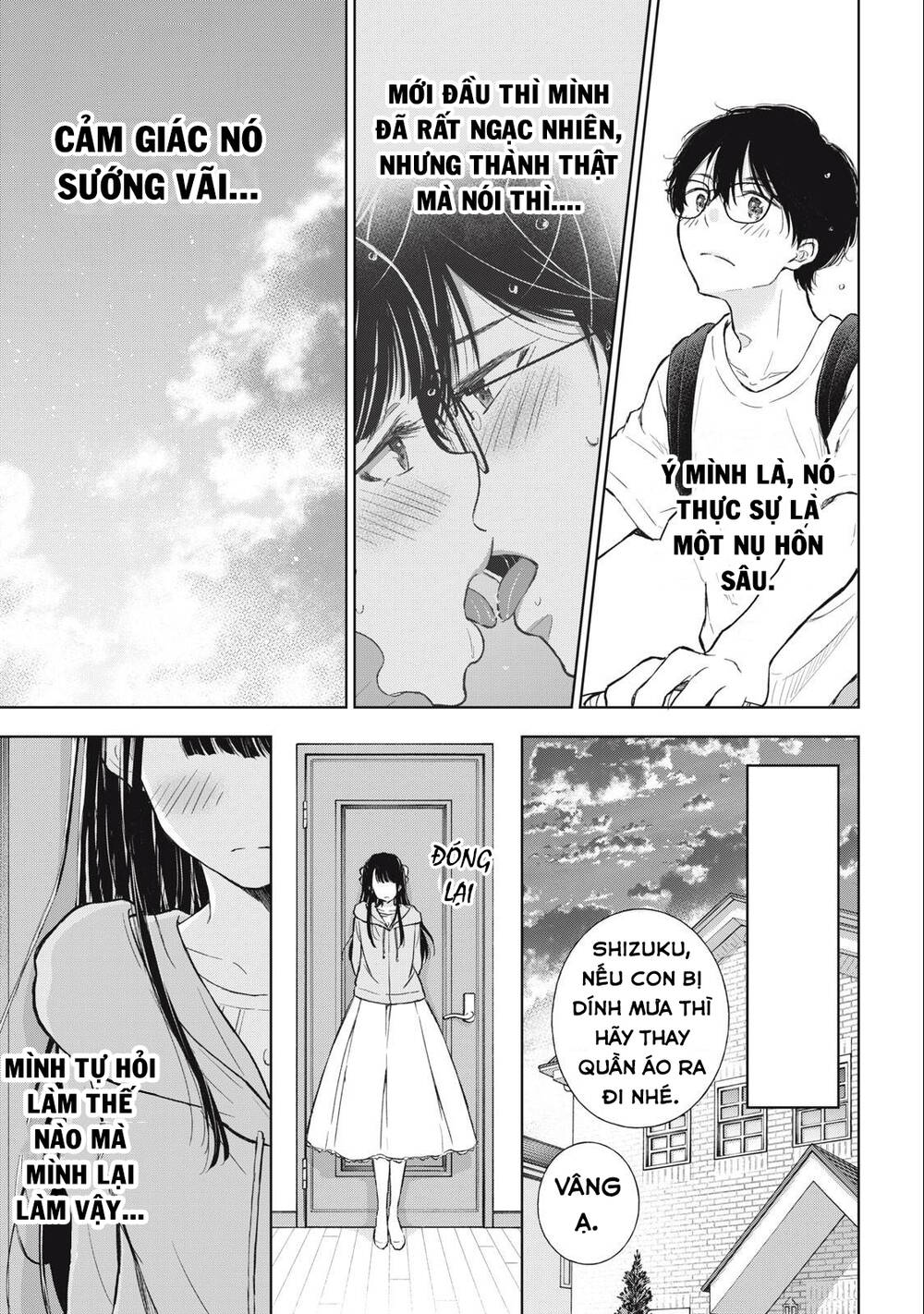 page_25.jpg
