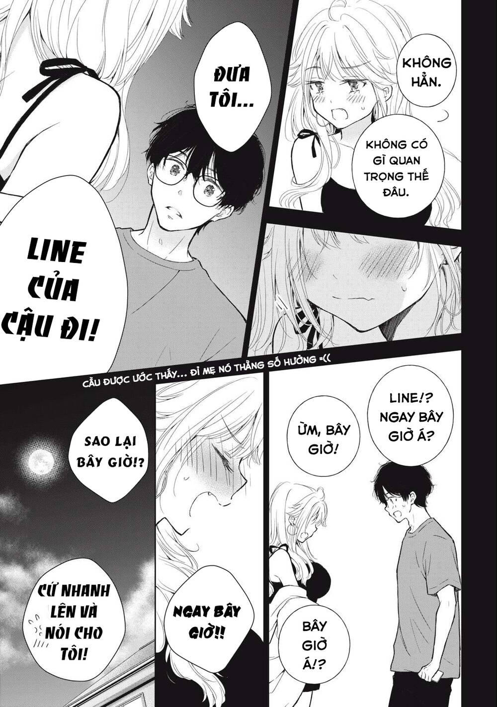 page_12.jpg