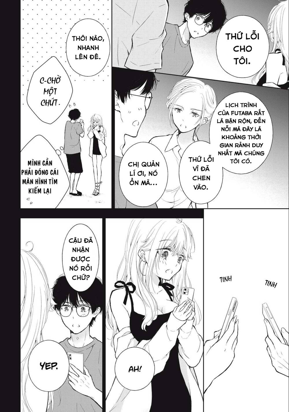 page_13.jpg