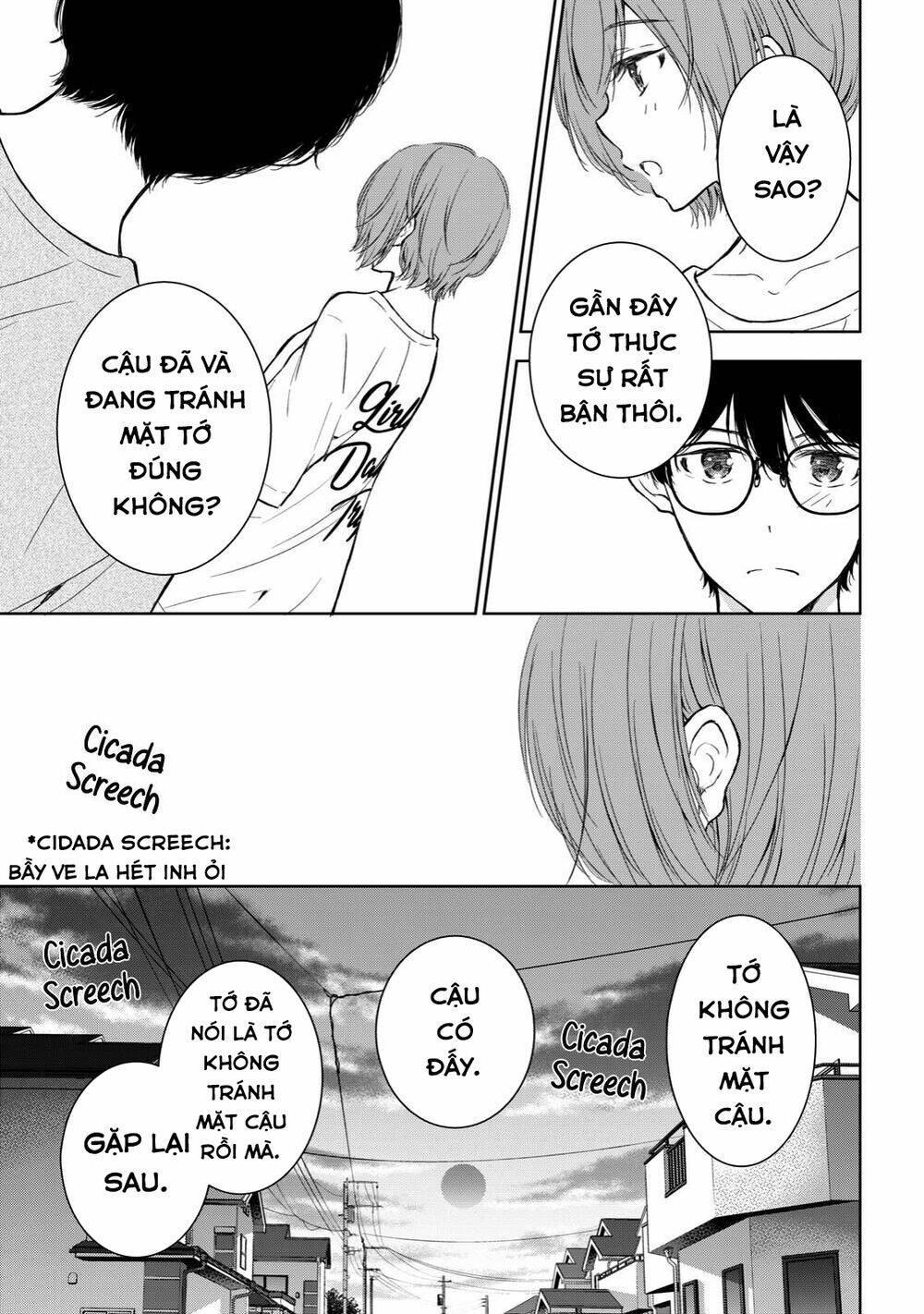 page_17.jpg
