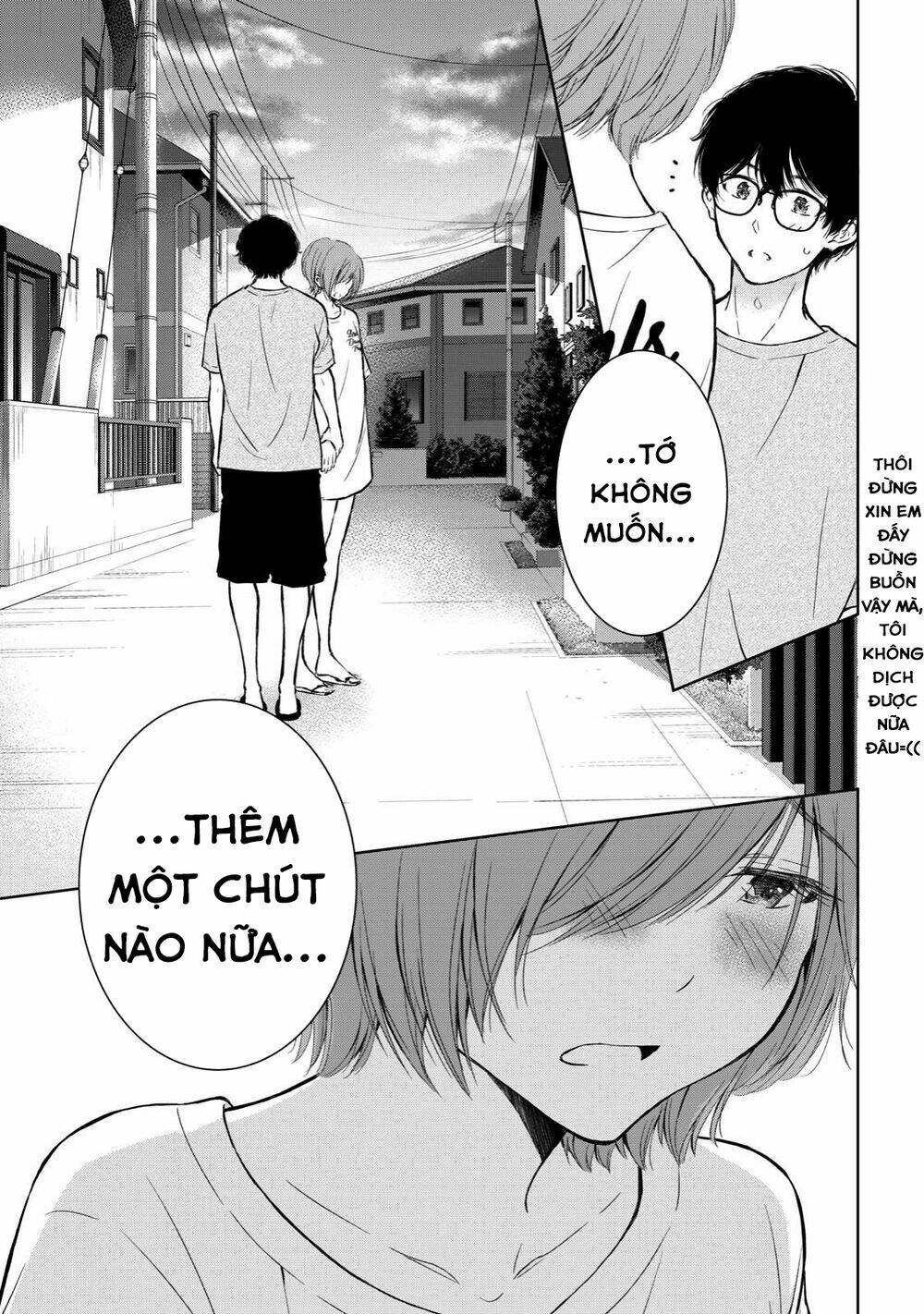 page_19.jpg