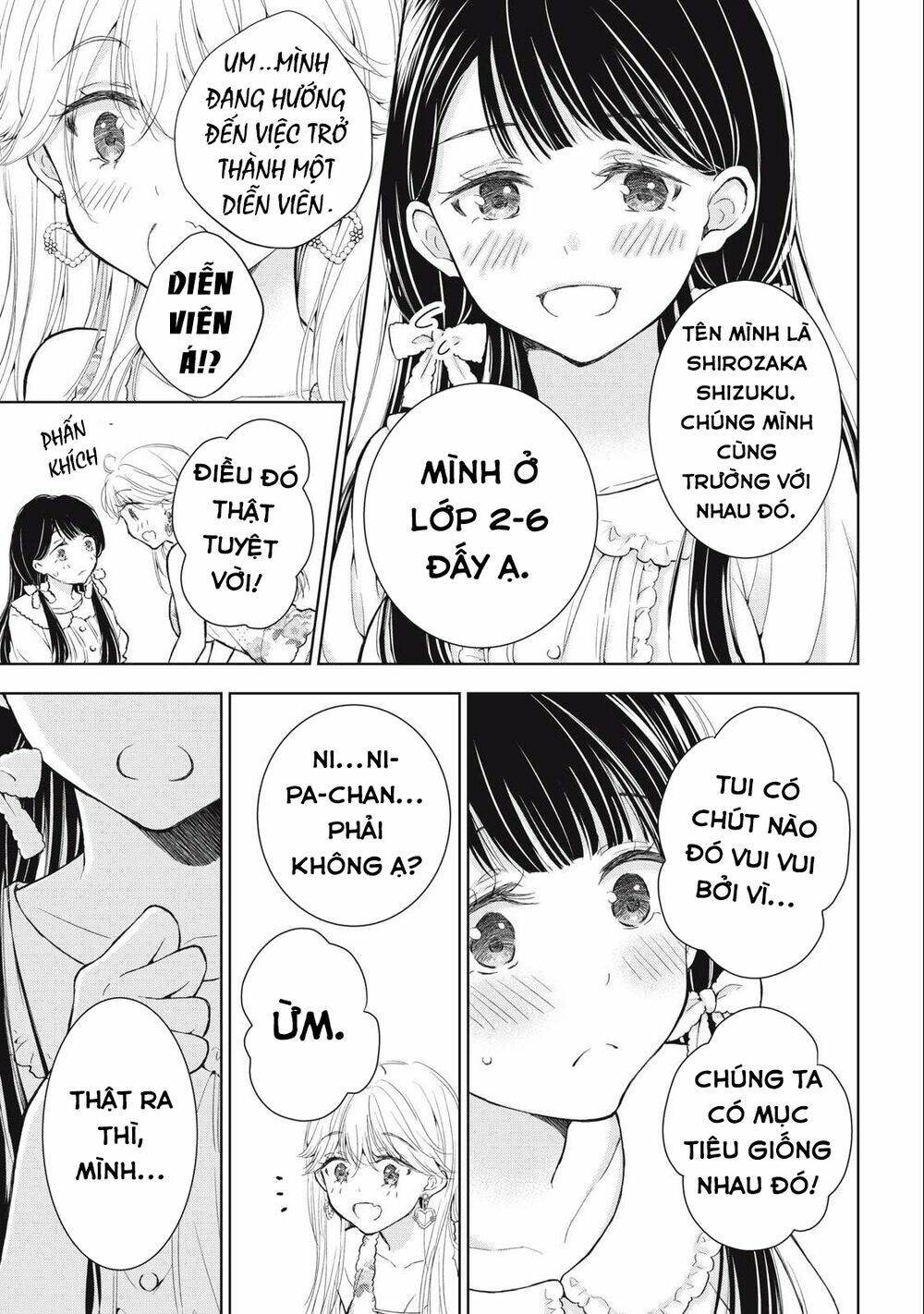 page_11.jpg