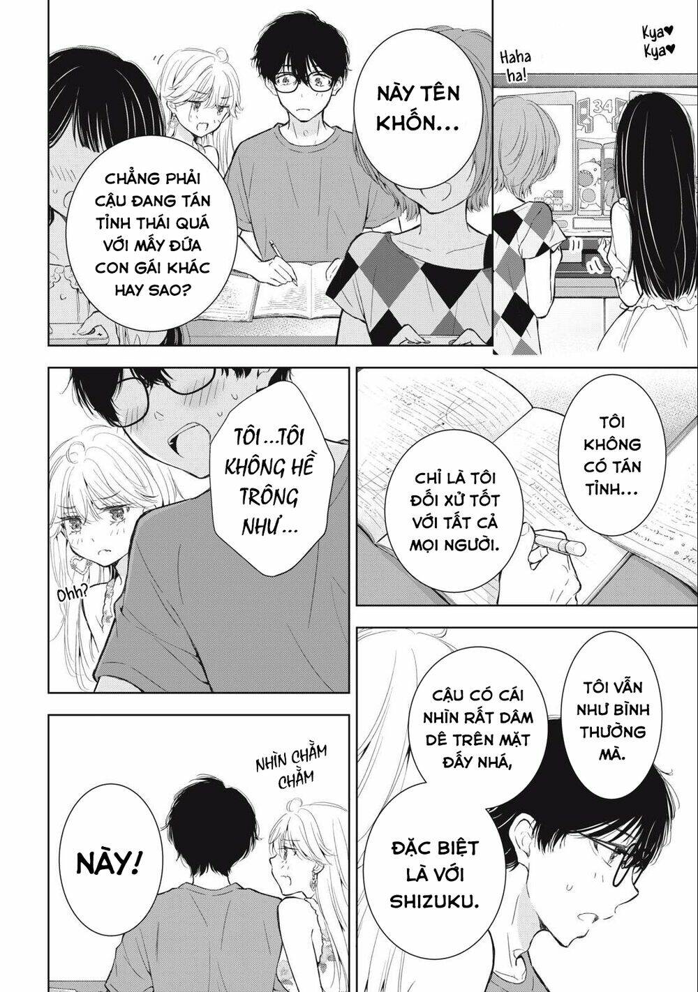 page_18.jpg