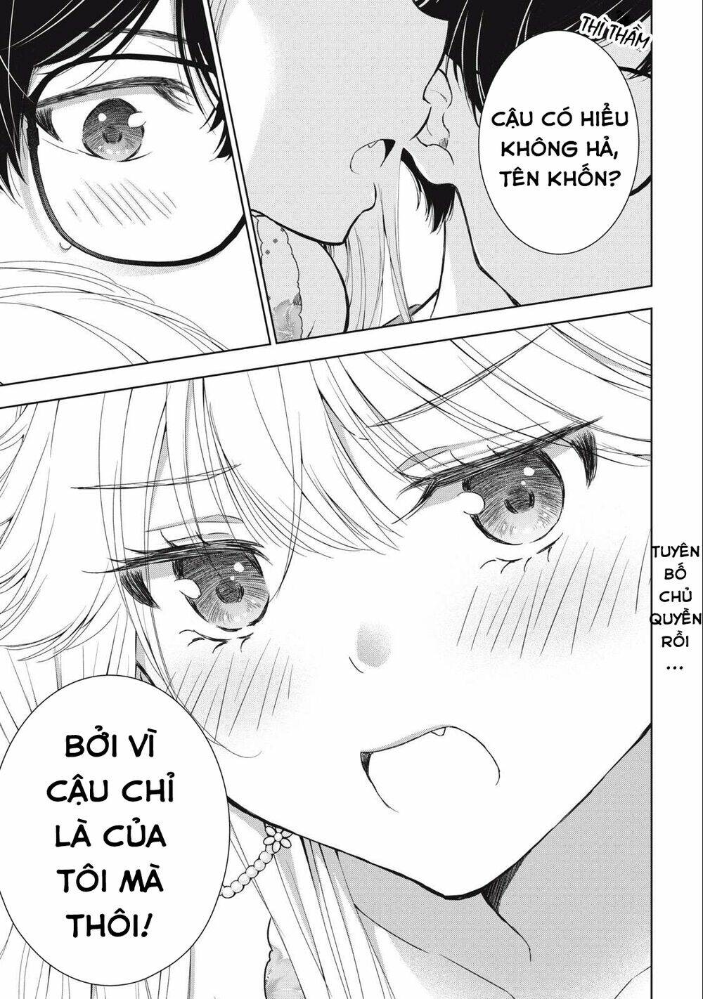 page_19.jpg