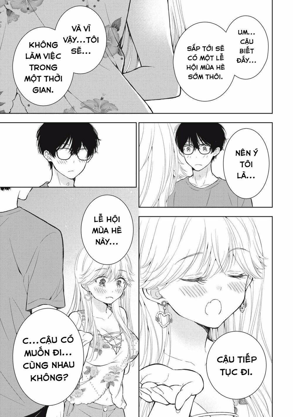 page_23.jpg