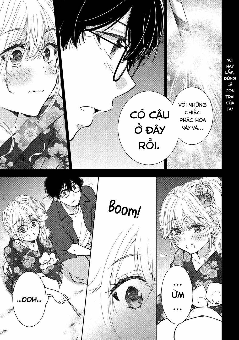 page_16.jpg