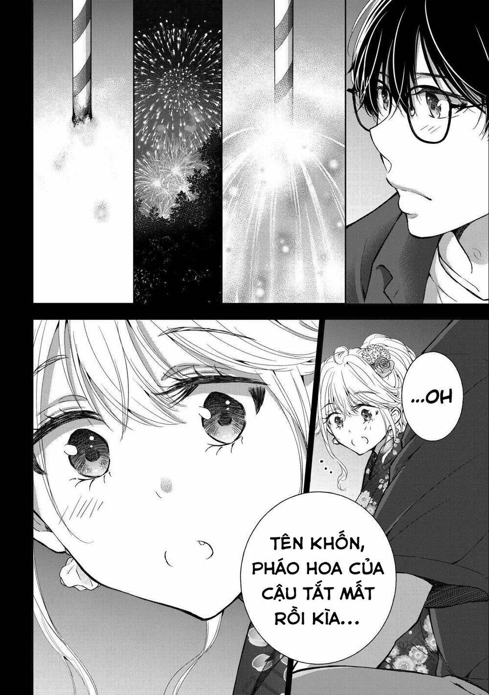 page_19.jpg