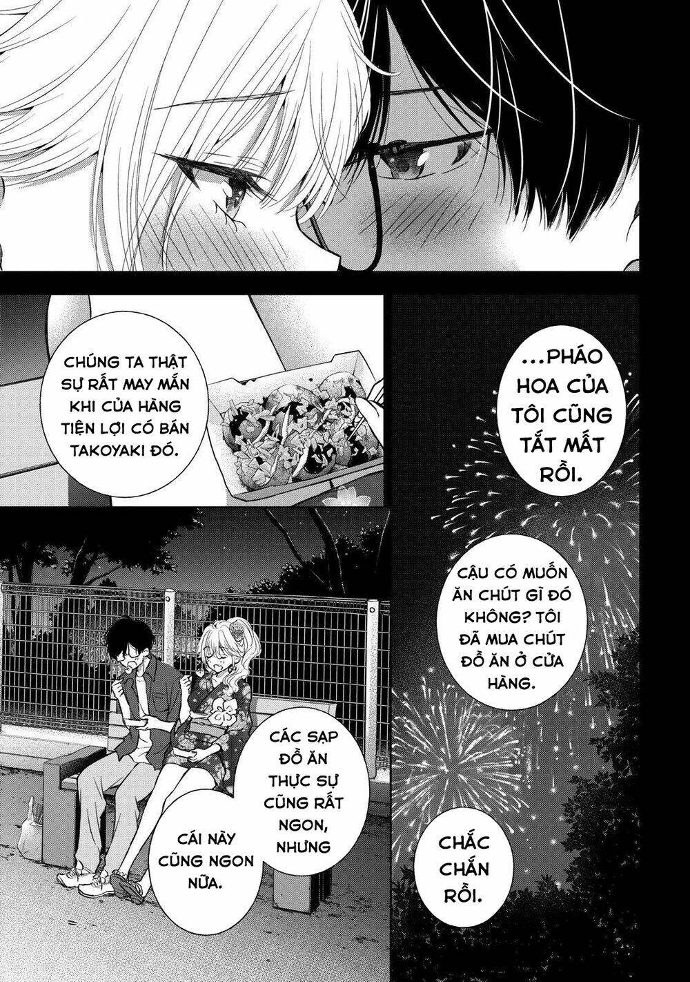page_22.jpg