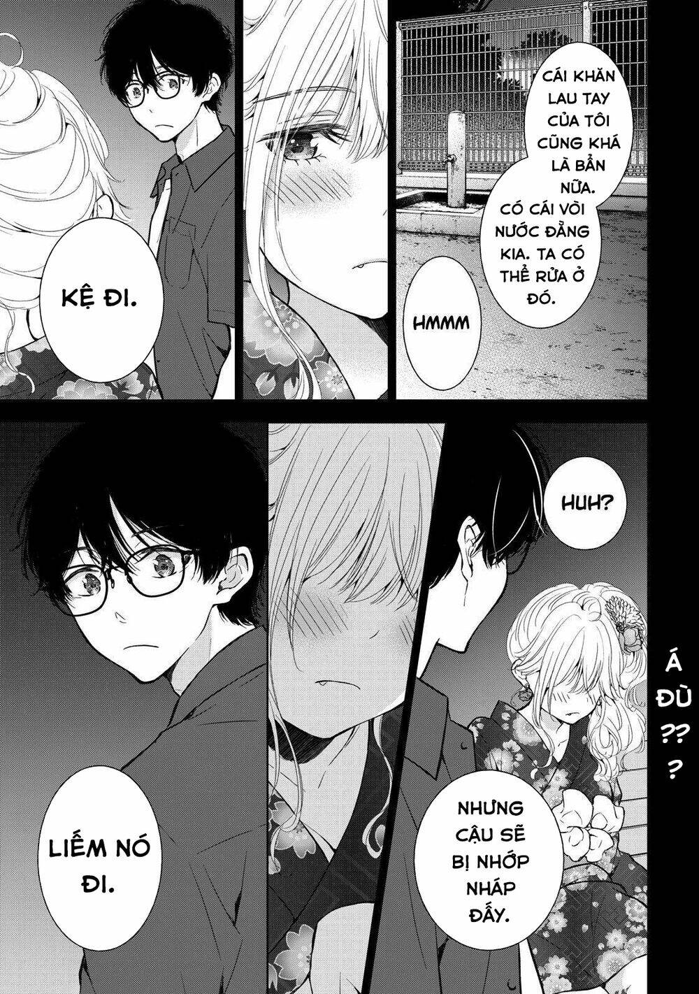 page_24.jpg