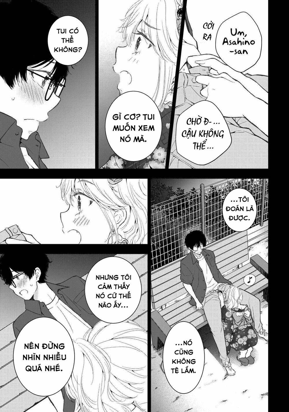 page_16.jpg