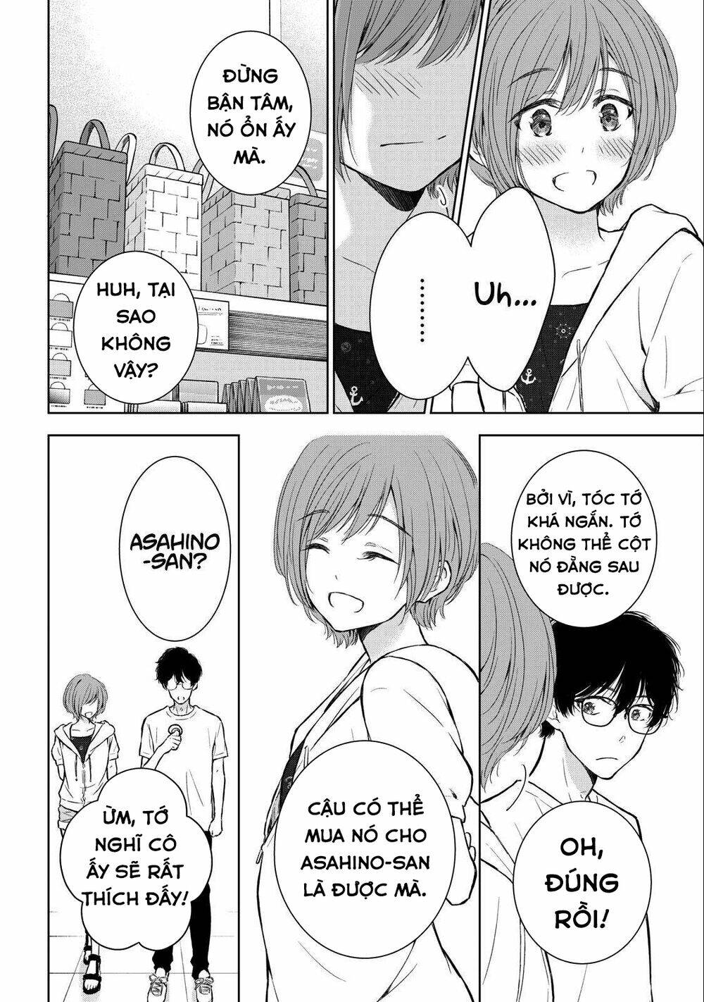 page_13.jpg